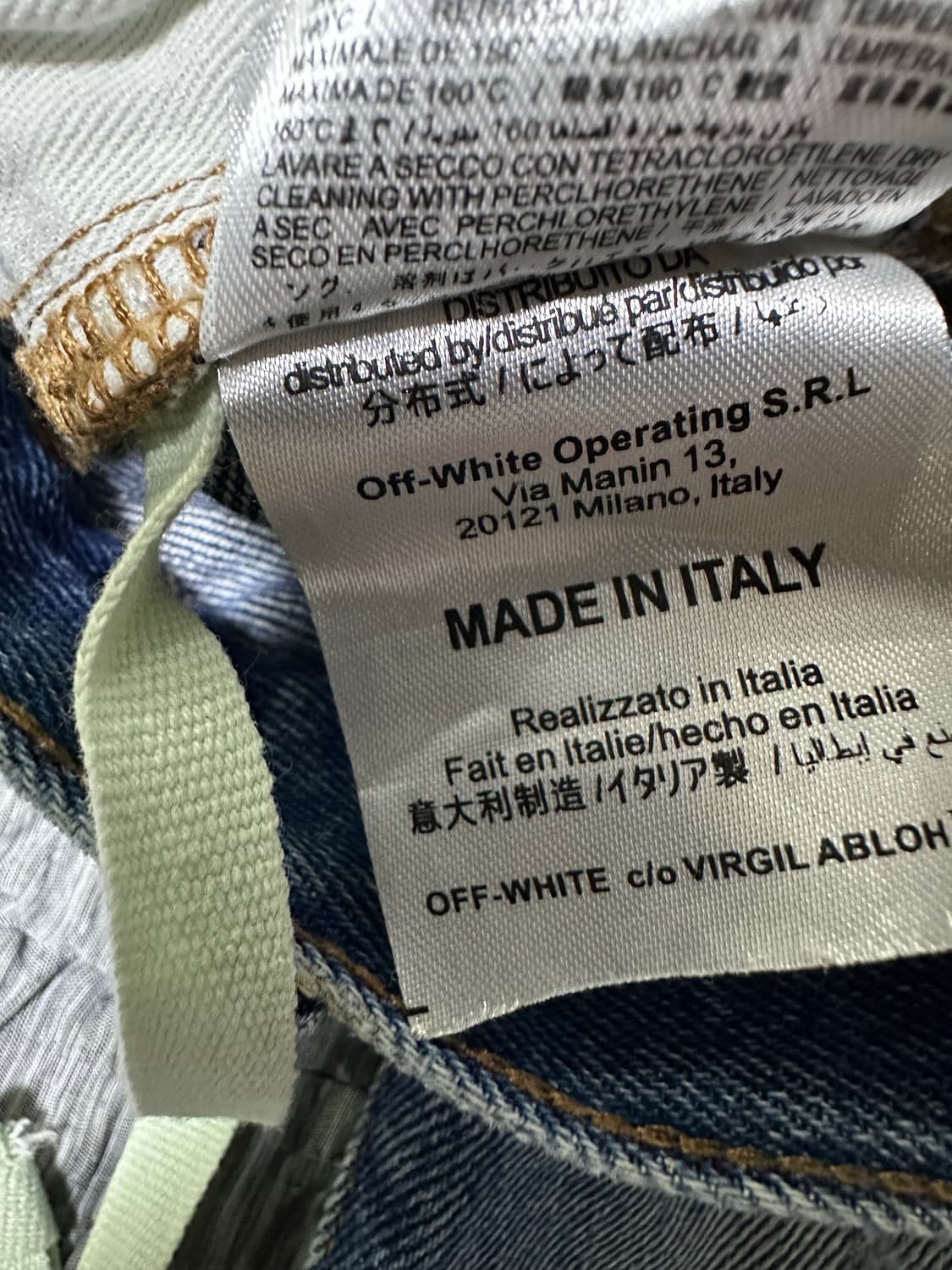 Off-White 크롭핏 청바지 상품이미지6