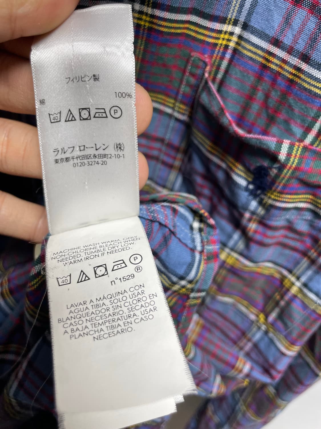 폴로 랄프로렌 체크 포켓 셔츠 상품이미지5