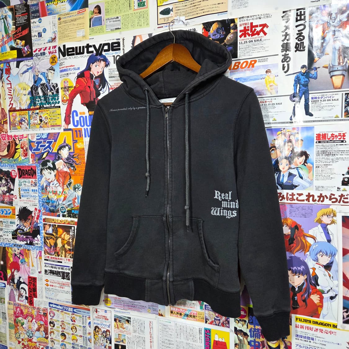 JPN 빈티지 펑크 레터링 블랙 후드집업 상품이미지1