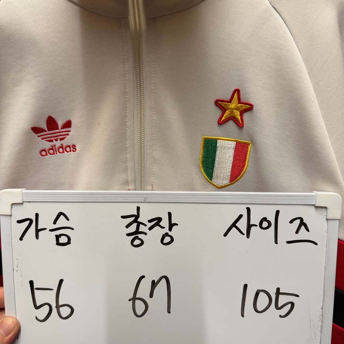 AC밀란 올드 트랙탑 트레이닝 집업 105 상품이미지2