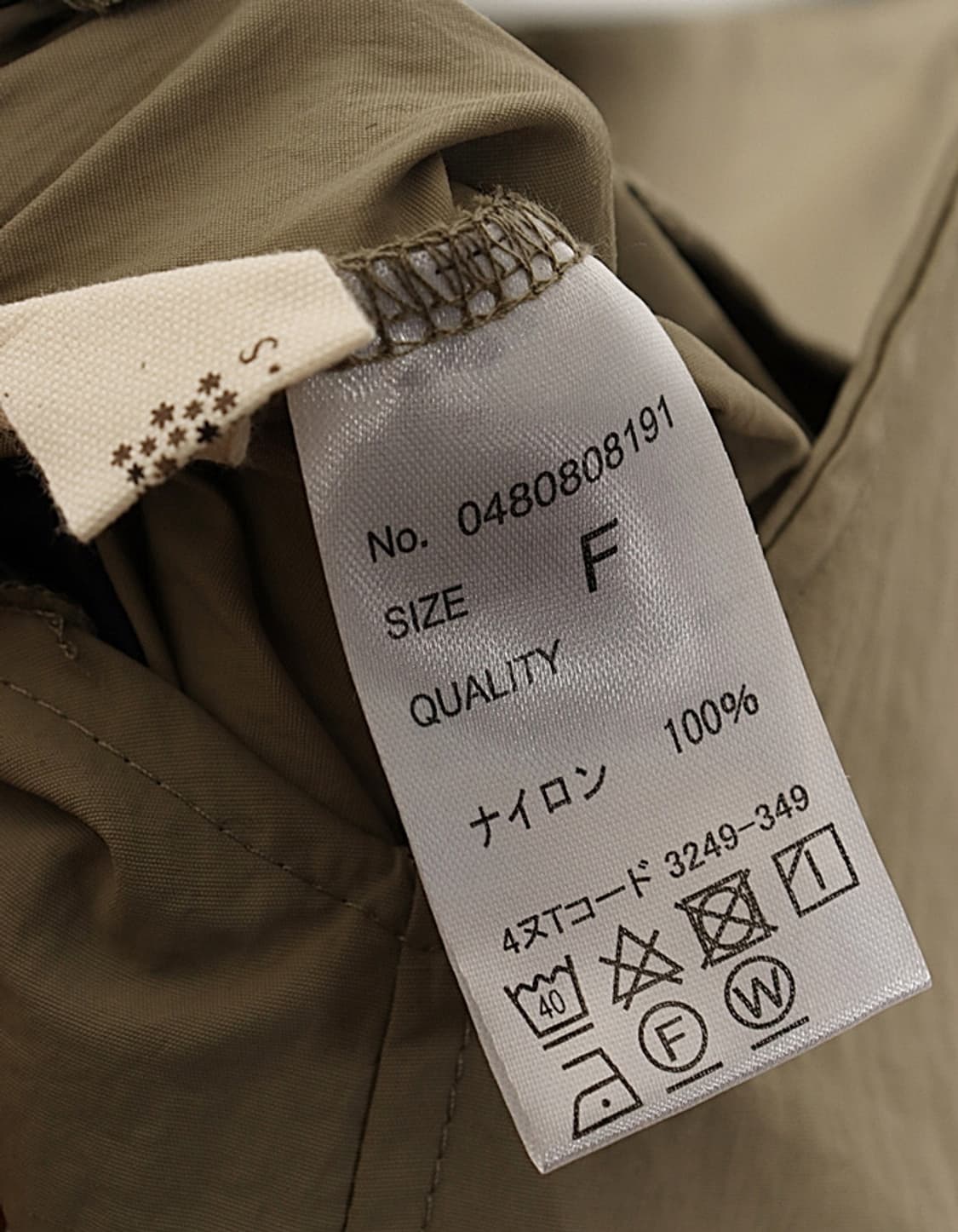 rps 상품이미지7