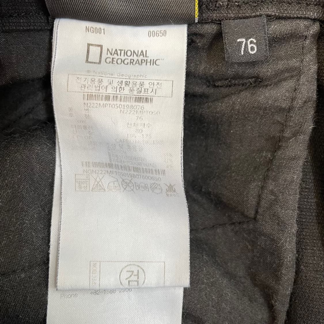 30 내셔널지오그래픽 봄여름 카고바지 팬츠 상품이미지6
