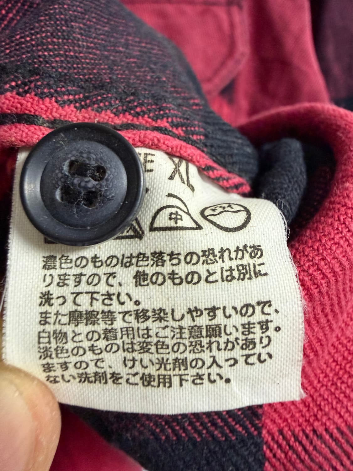 리바이스 레드탭 레드 블랙 체크 플란넬 셔츠 자켓 상품이미지4