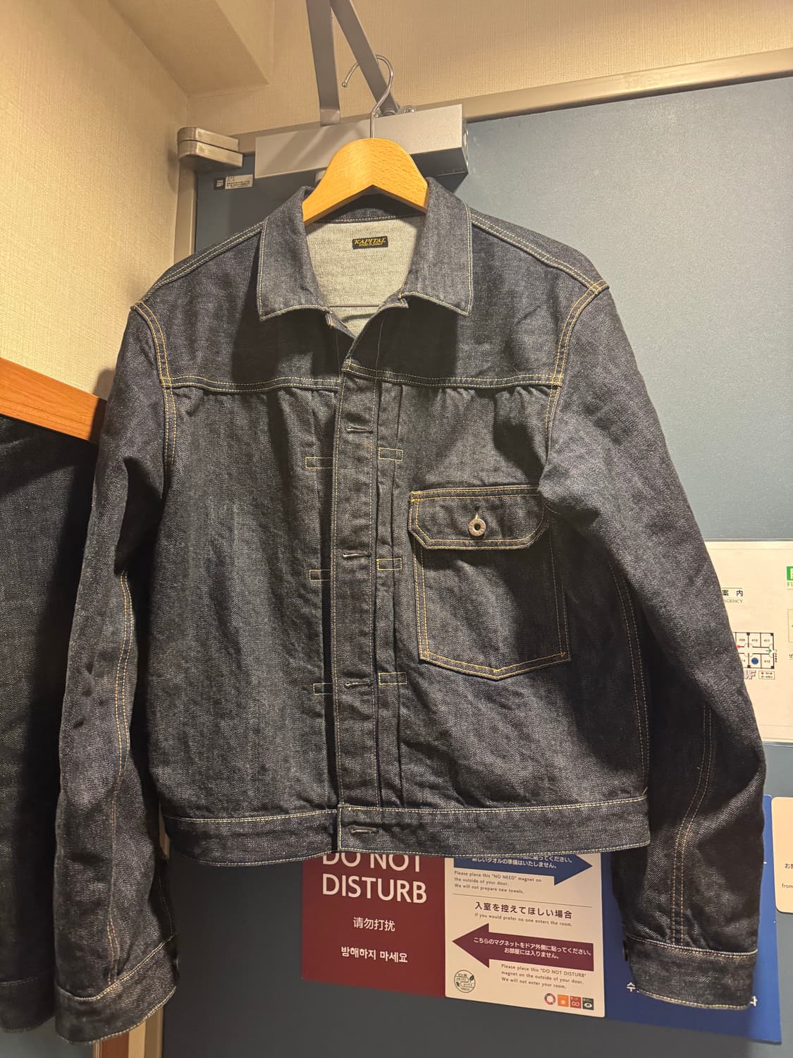 캐피탈 14온즈 데님 1ST 원 워시 자켓 인디고 상품이미지2