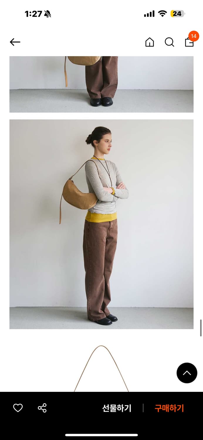 무르 페블백 SUEDE BEIGE컬러 상품이미지1