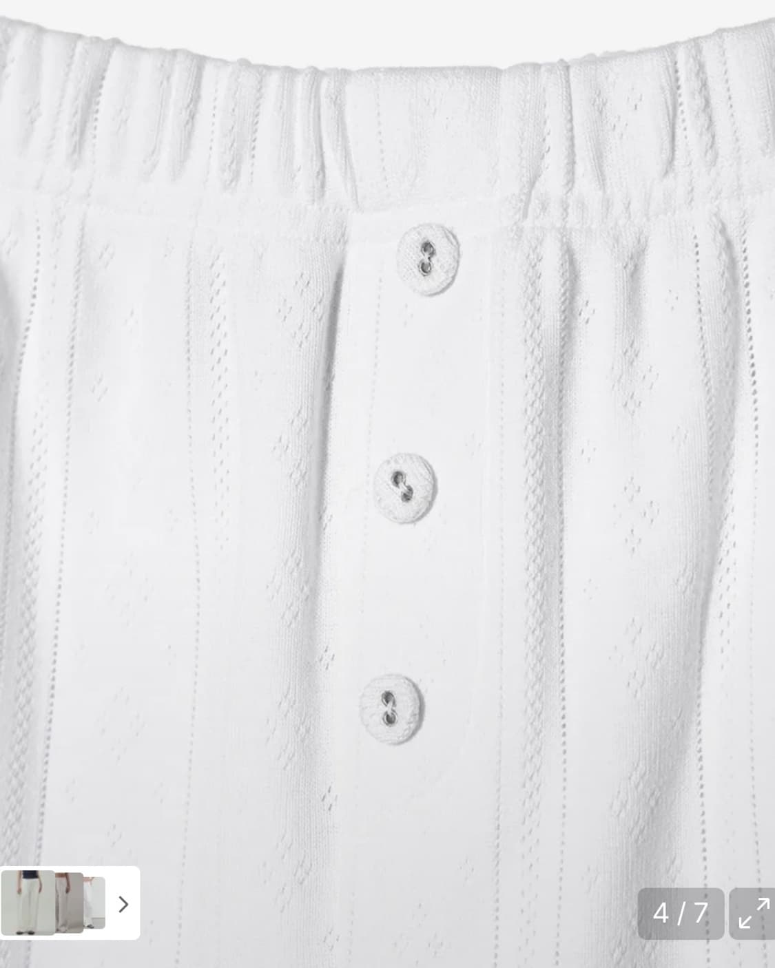 유희 아일렛 부츠컷 팬츠 화이트 EYELET BOOTSCUT PANTS 상품이미지4