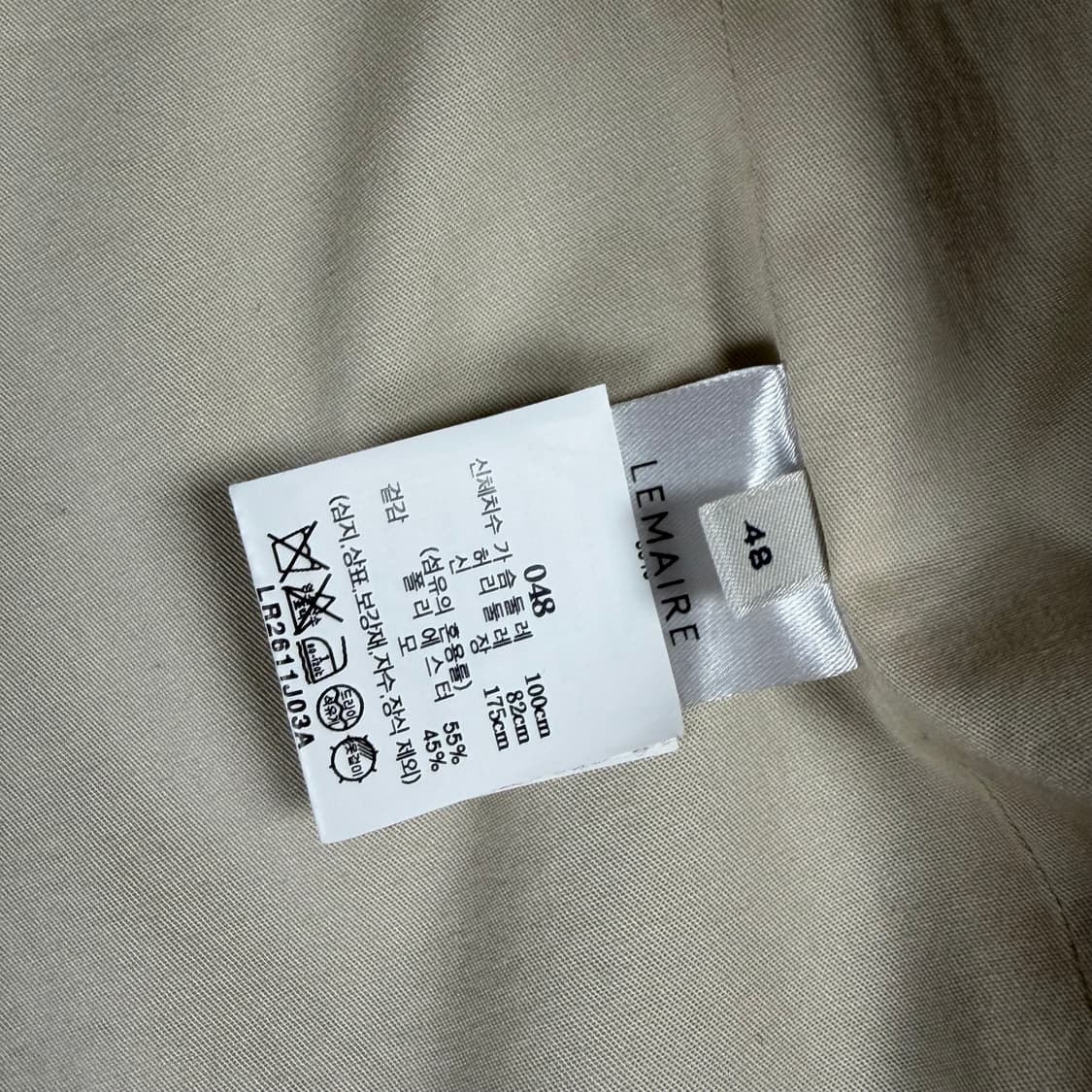 르메르 셋업 케쥬얼 정장 백화점택 상품이미지3