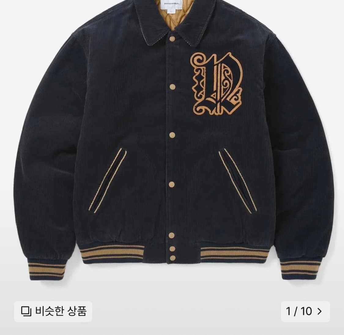 디스이즈네버댓 디네댓 코듀로이 바시티 자켓 상품이미지7