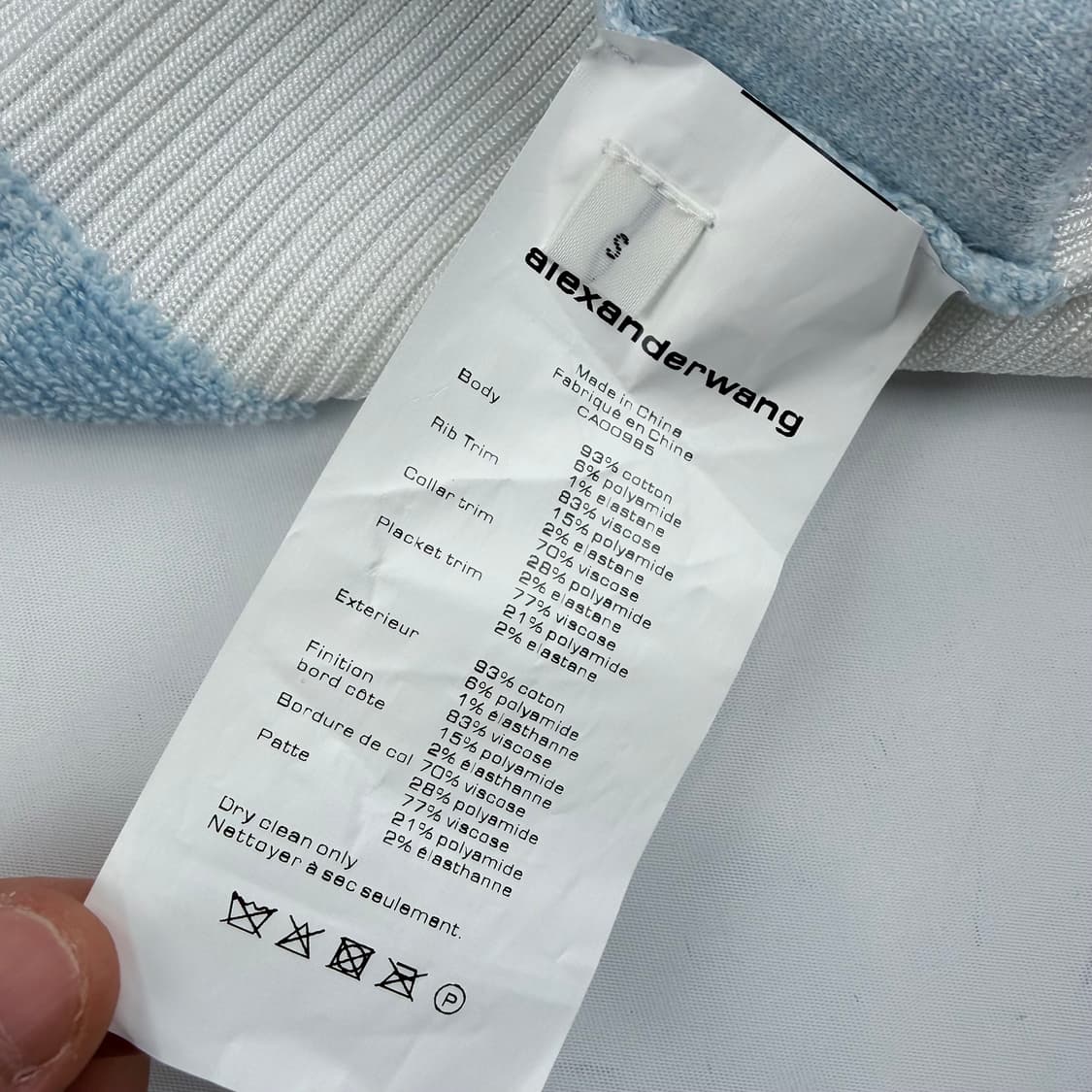 알렉산더왕 깅엄 체크 크롭 테리 니트 탑 상품이미지4