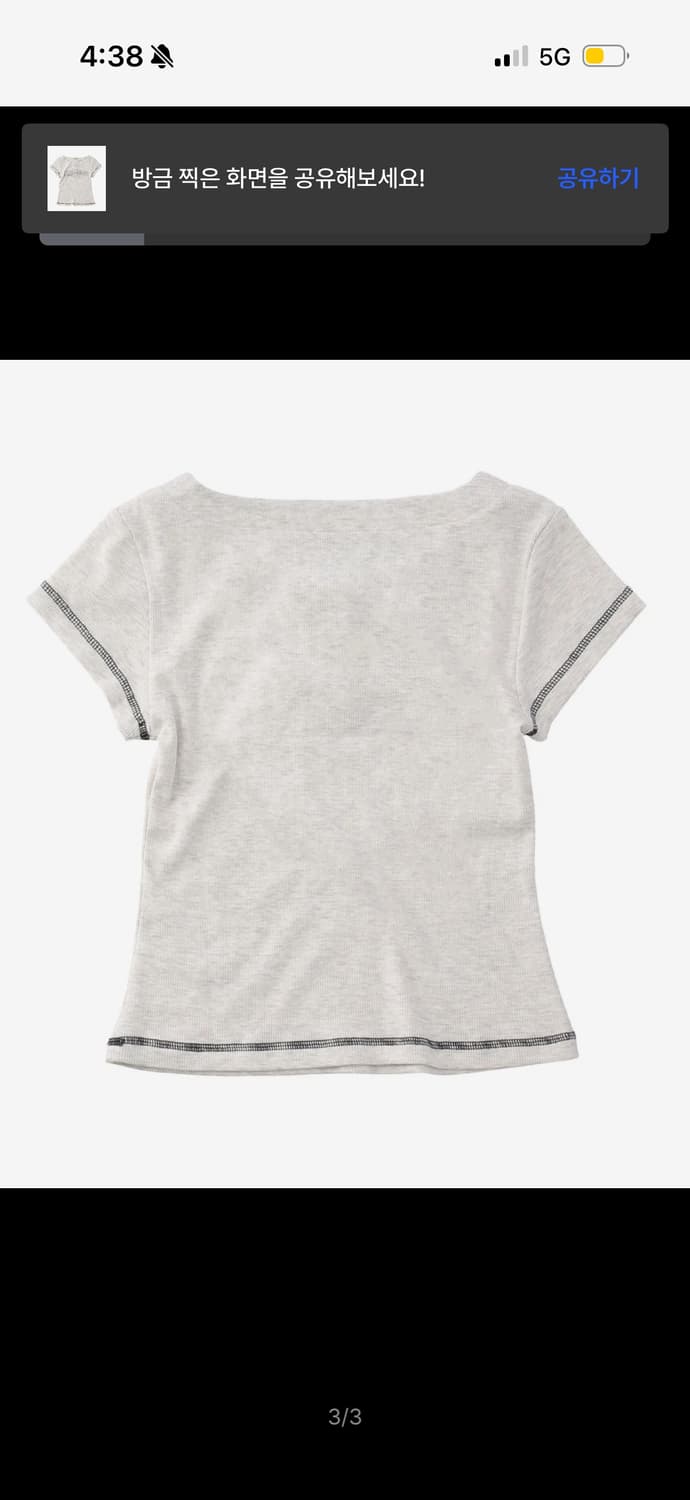 오디너리홀리데이 와플 티셔츠 반팔 상품이미지2