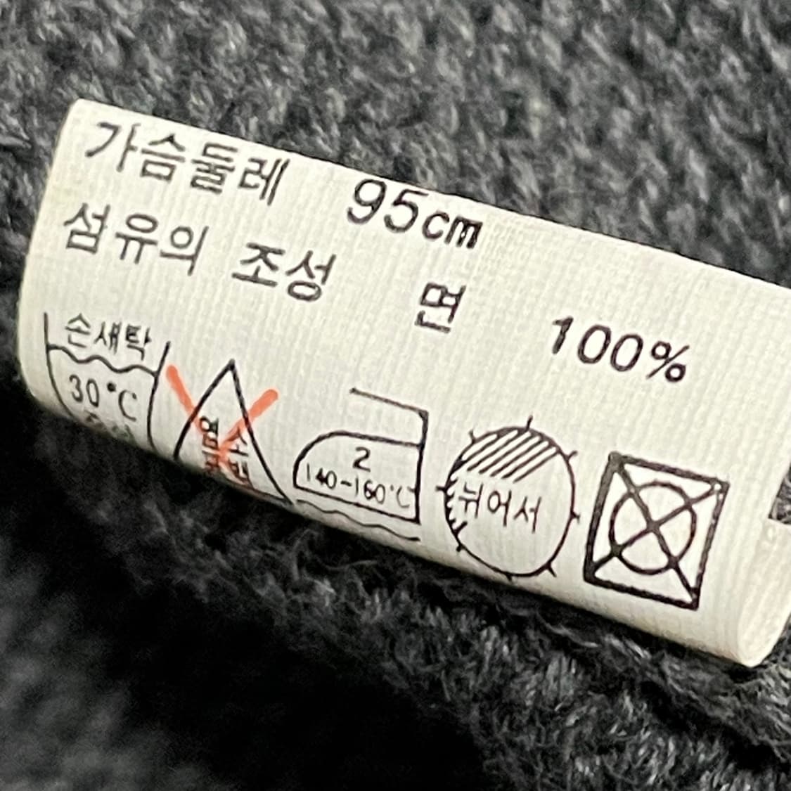 [M] 폴로 랄프로렌 니트 조끼 그레이 상품이미지3