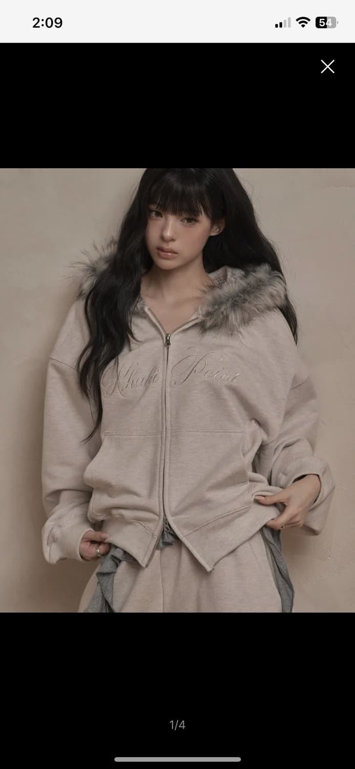 카키포인트 트레이닝 셋업 오트밀 상품이미지1