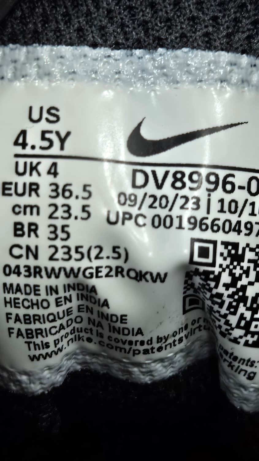 나이키 235mm-  팀허슬 D11 주니어 블랙 상태최상 상품이미지7