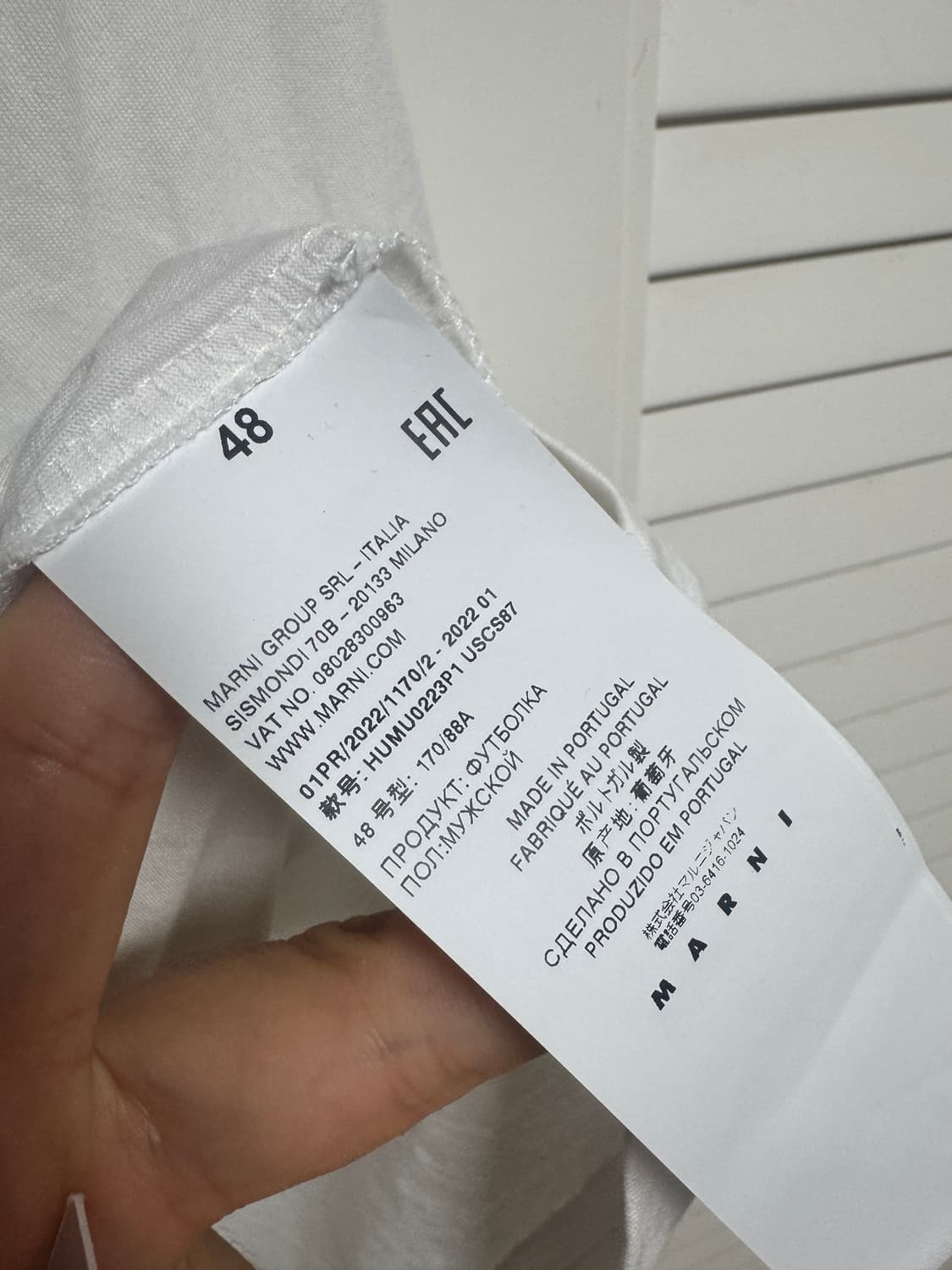 마르니 반팔 티셔츠 오버핏 48 상품이미지3