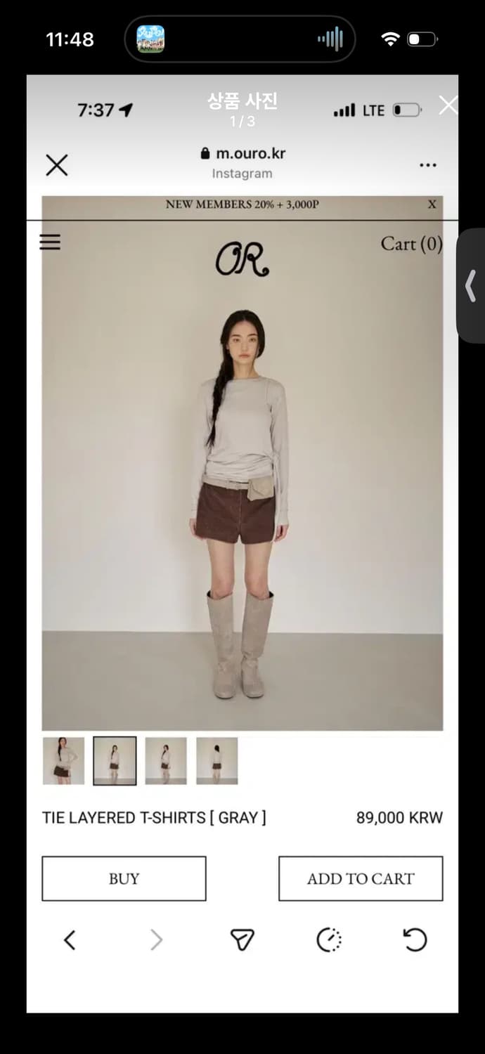 아우로 OURO 레이어드 티셔츠 그레이 상품이미지2