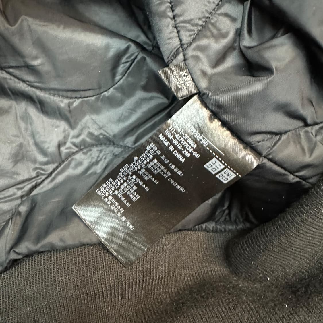 유니클로 x 엔지니어가먼츠 퍼프테크 블루종 상품이미지7