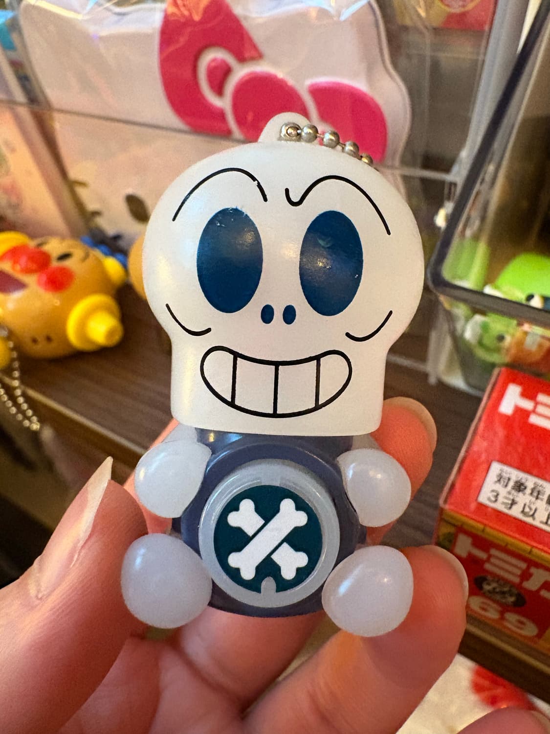 호빵맨 빈티지 장난감키링 해골맨 상품이미지1