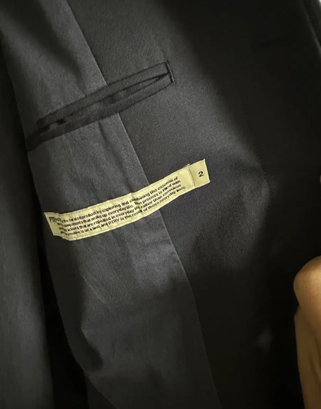 (2) 포터리 코튼 맥코트 네이비 상품이미지3