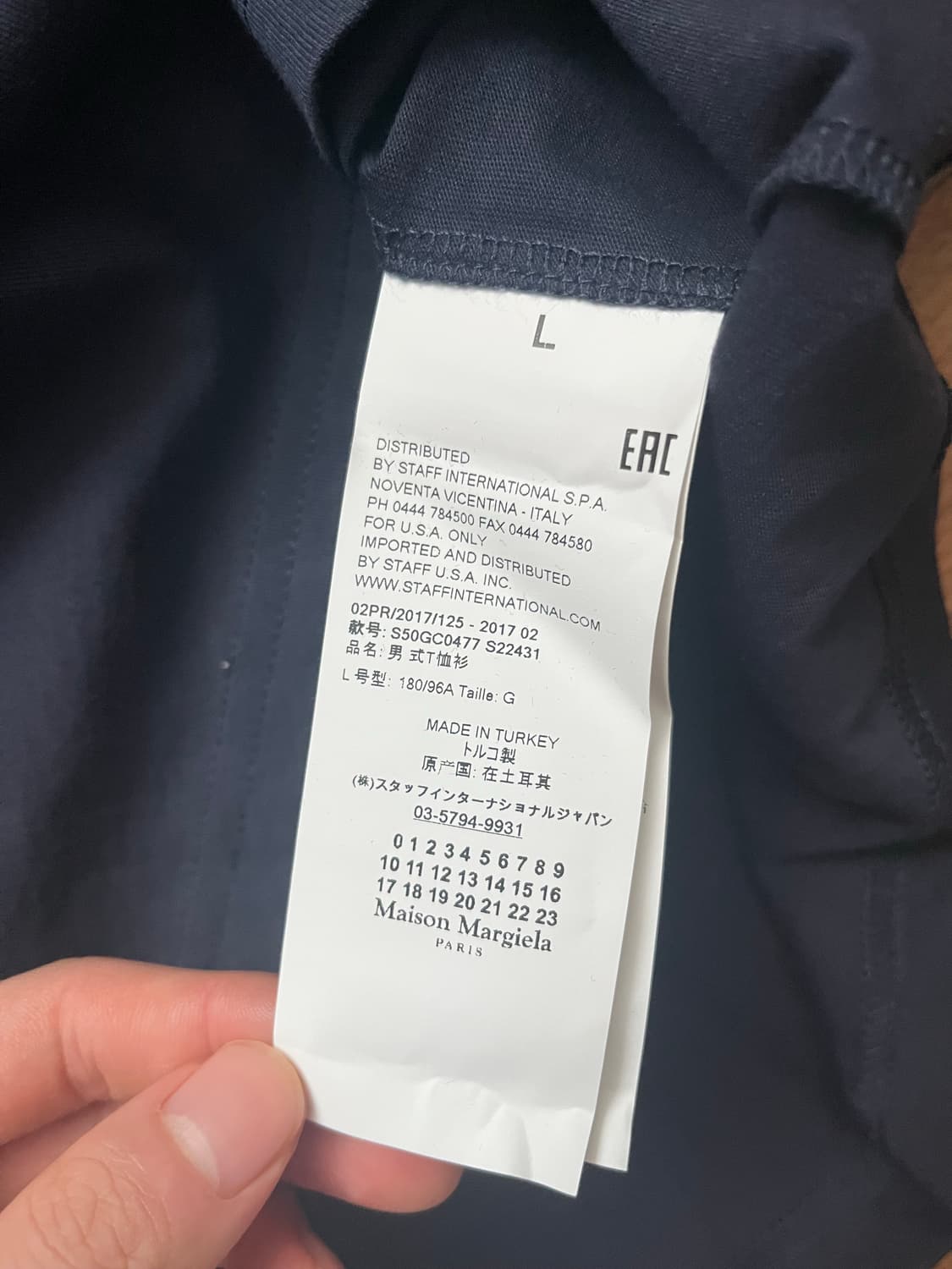 마르지엘라 스티치 반팔L 상품이미지3