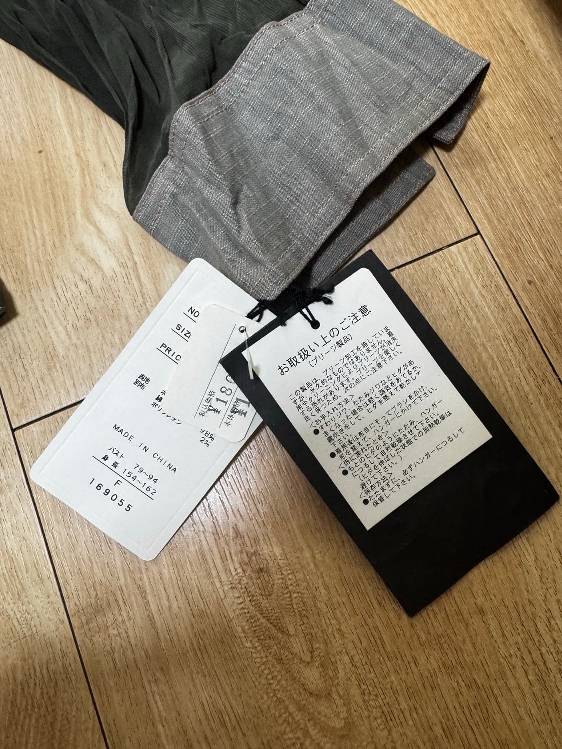 빈티지 palace mode 블라우스 셔츠 상품이미지4