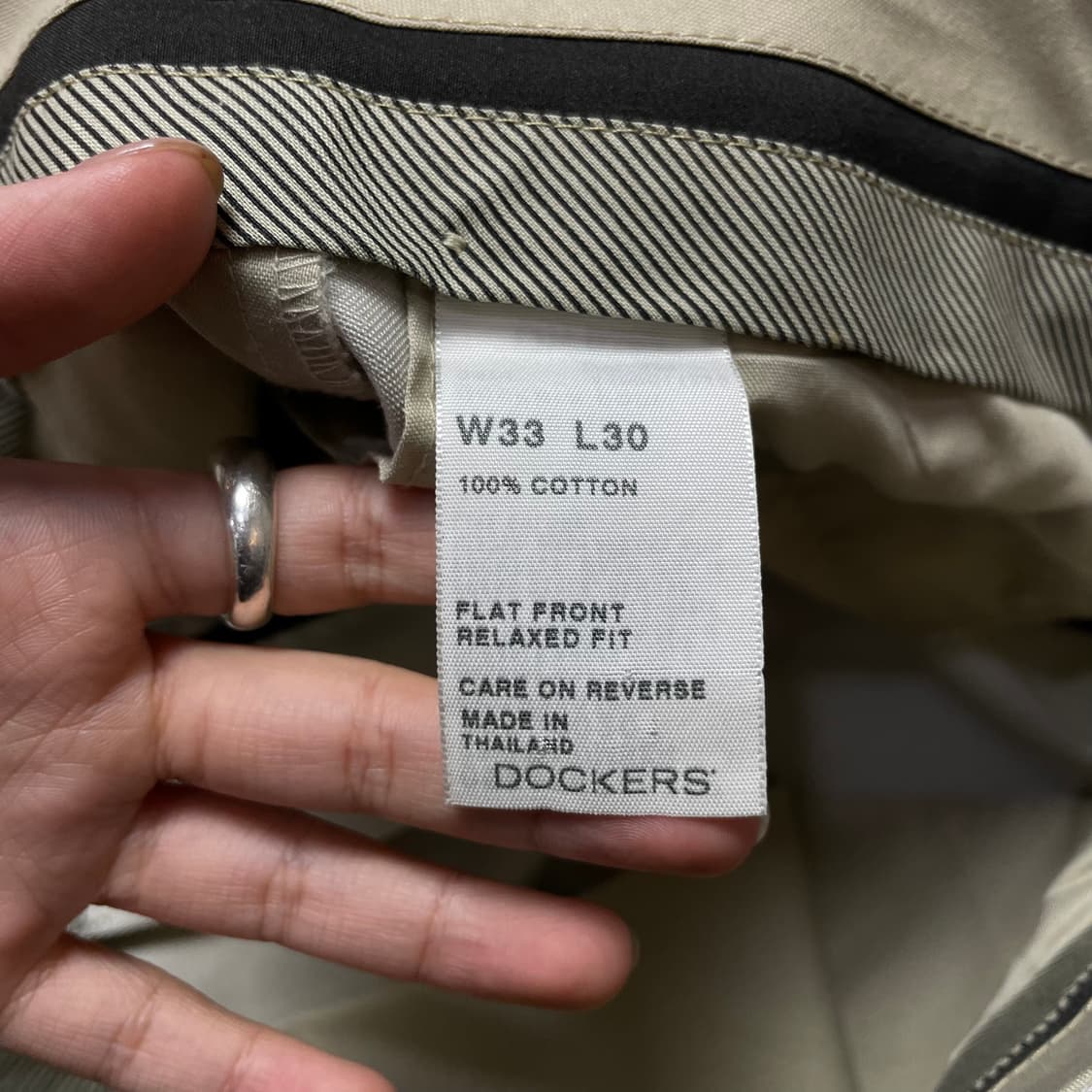 (33) 닥커스 아이보리 원버튼 슬랙스 릴렉스드핏 상품이미지4