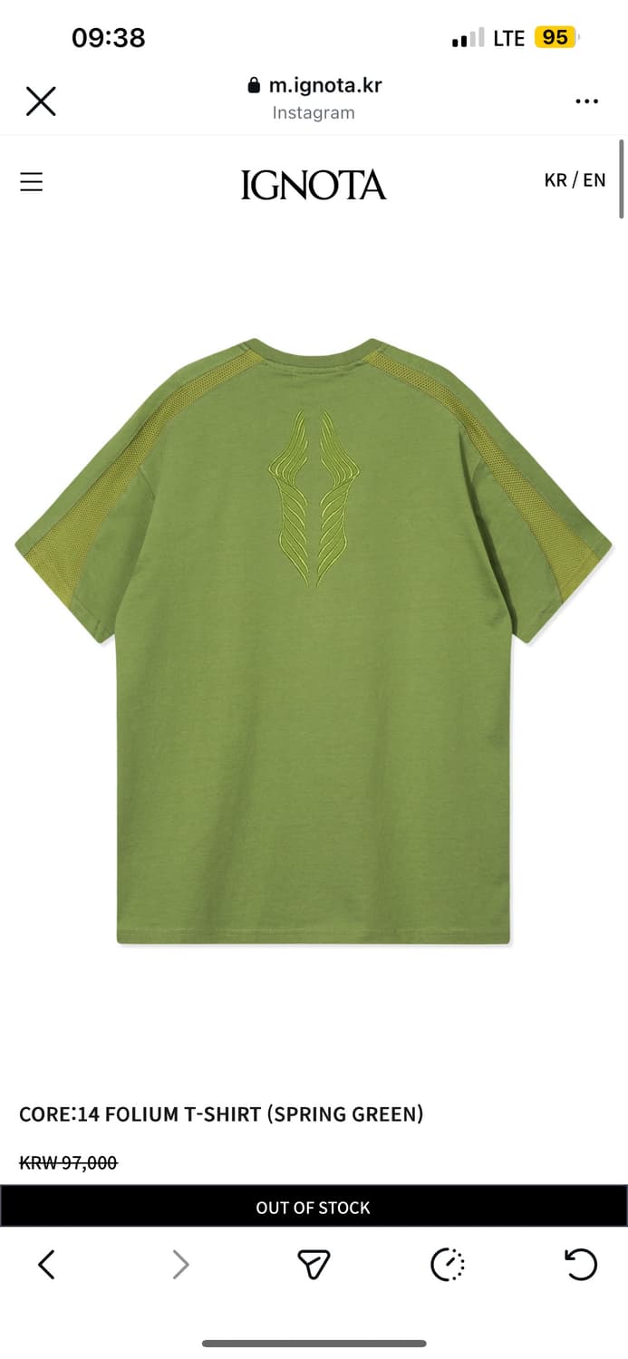 구매)CORE:14 FOLIUM T-SHIRT (SPRING GREEN) 상품이미지1