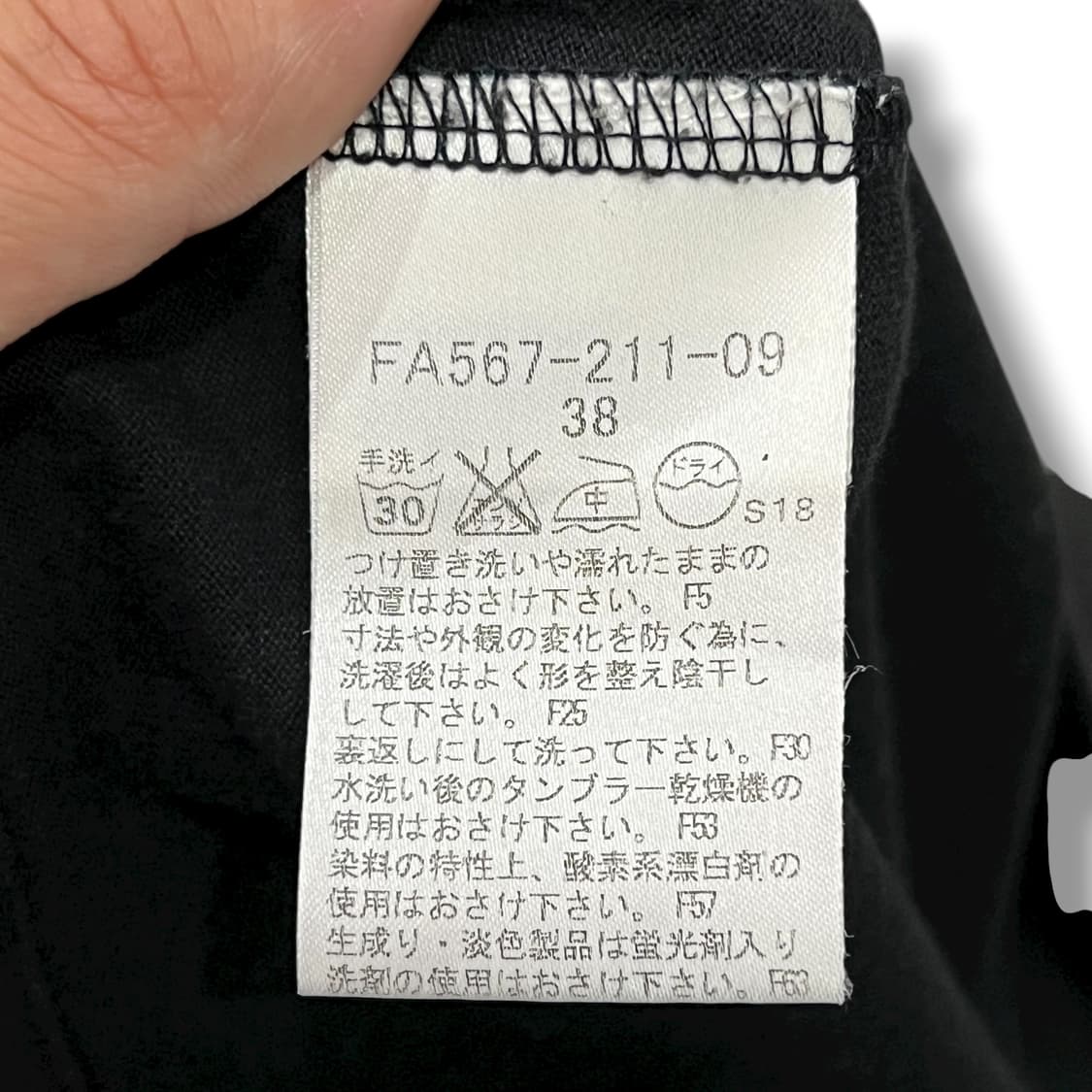  버버리 블루라벨 리본 반팔티 y13351 상품이미지8