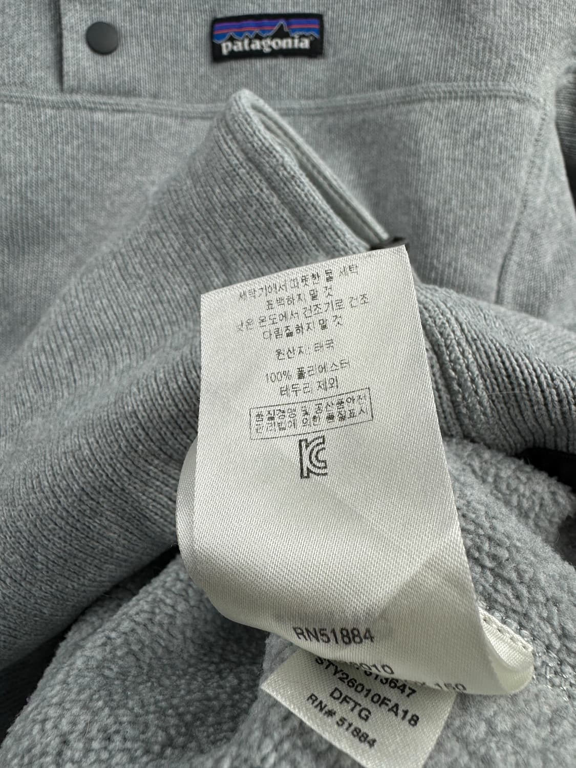 파타고니아  Lightweight 베러 스웨터 풀오버1373 상품이미지5