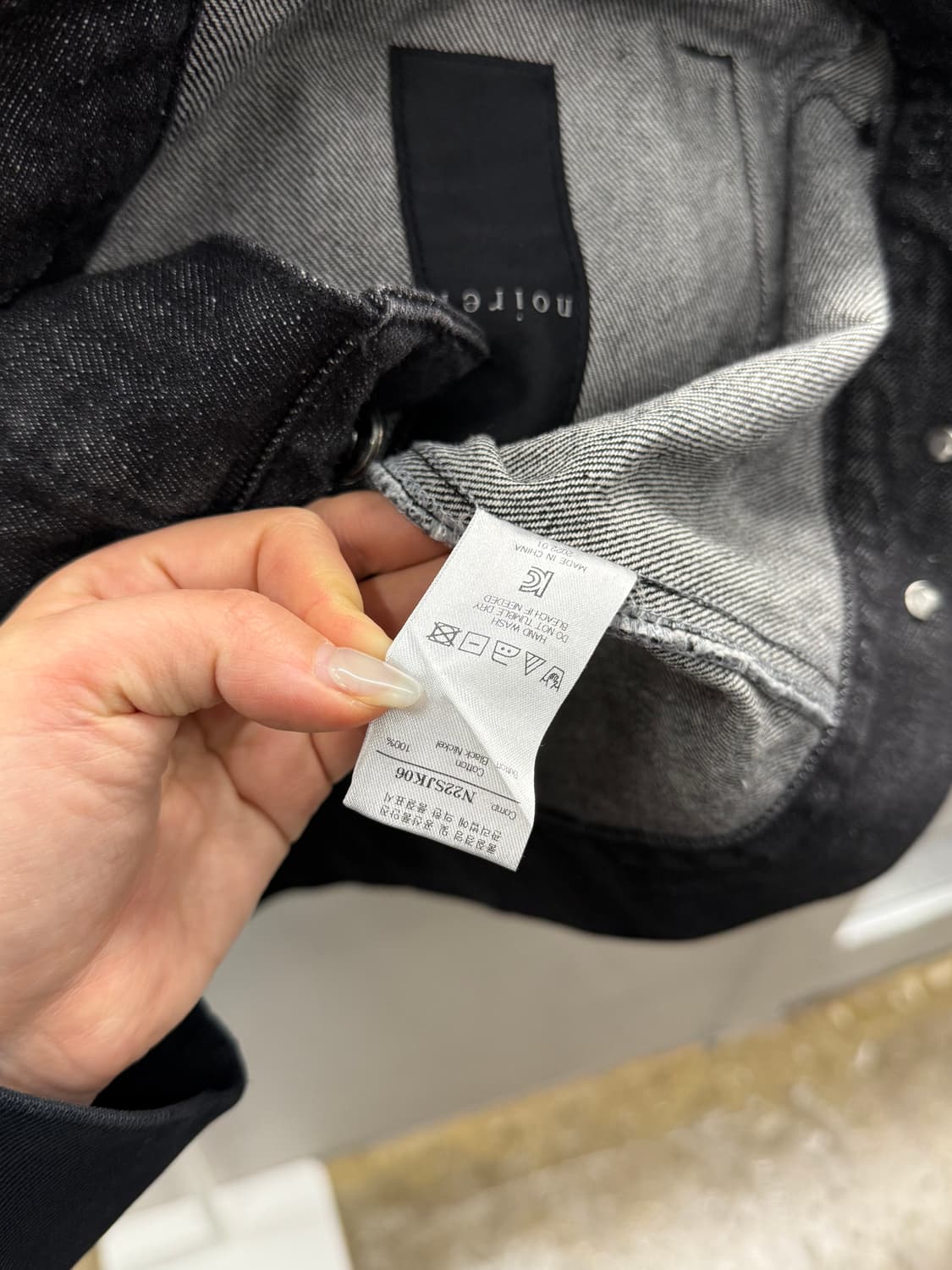 noirer 오버핏 크롭데님 자켓 50사이즈 상품이미지6