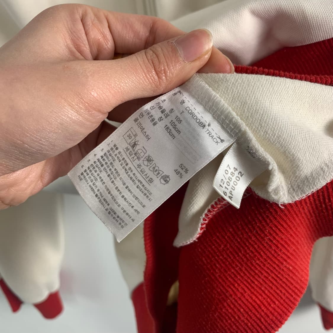 아디다스 코드로바 오스트리아 화이트 레드 져지 상품이미지7