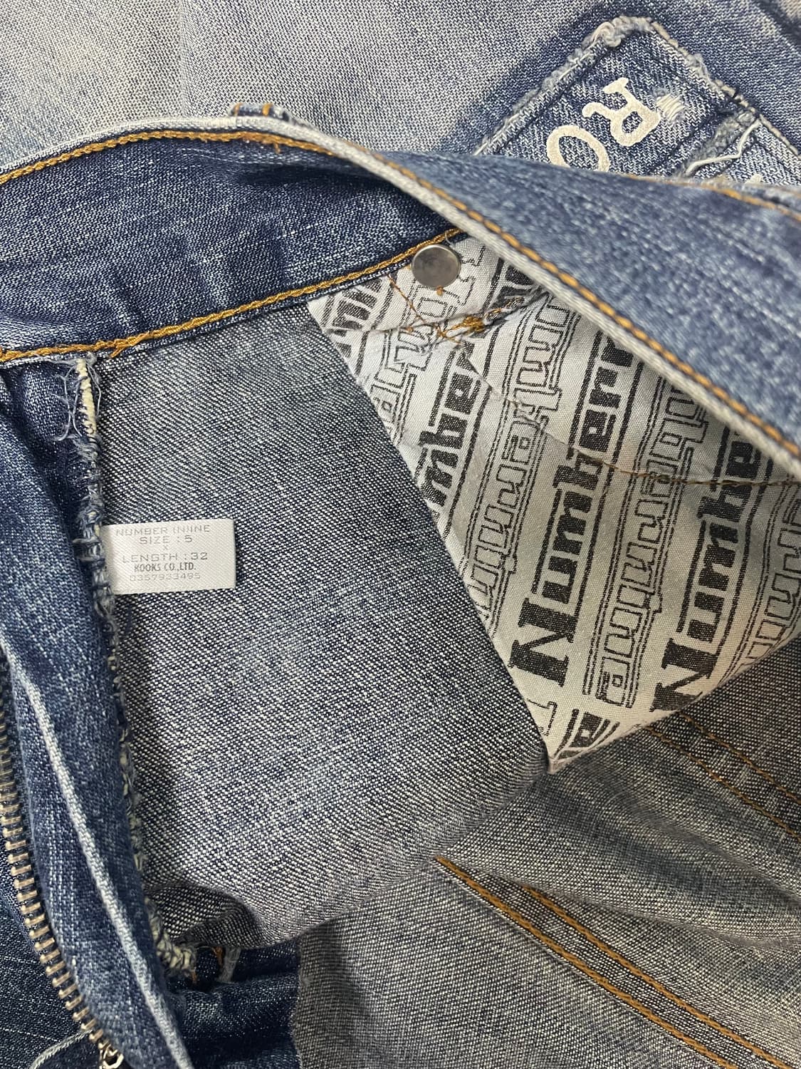 Number(N)ine Denim 상품이미지9