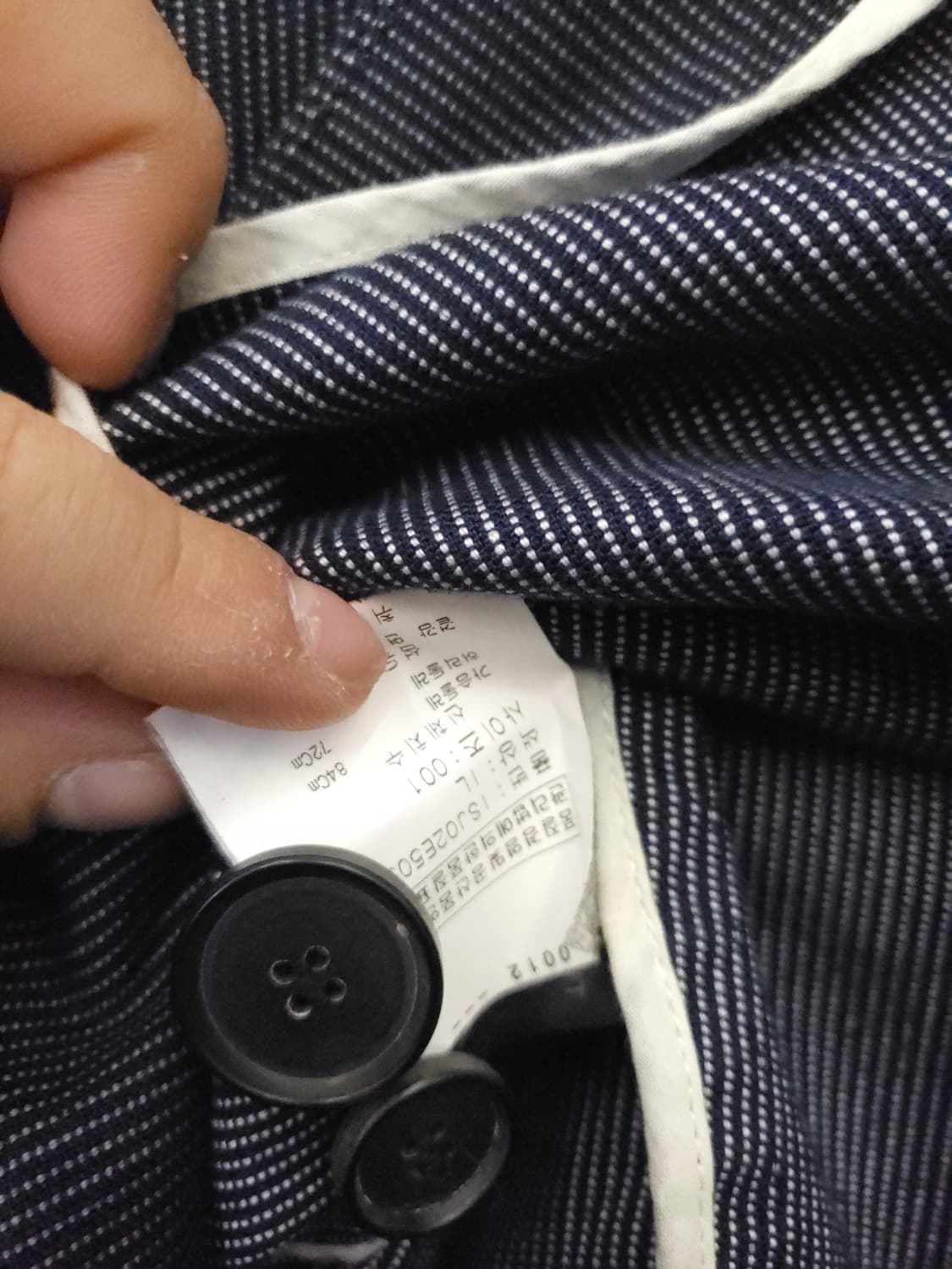 ISABEL MARANT ETOILE 블랙 스트라이프 숏 자켓 L 상품이미지7