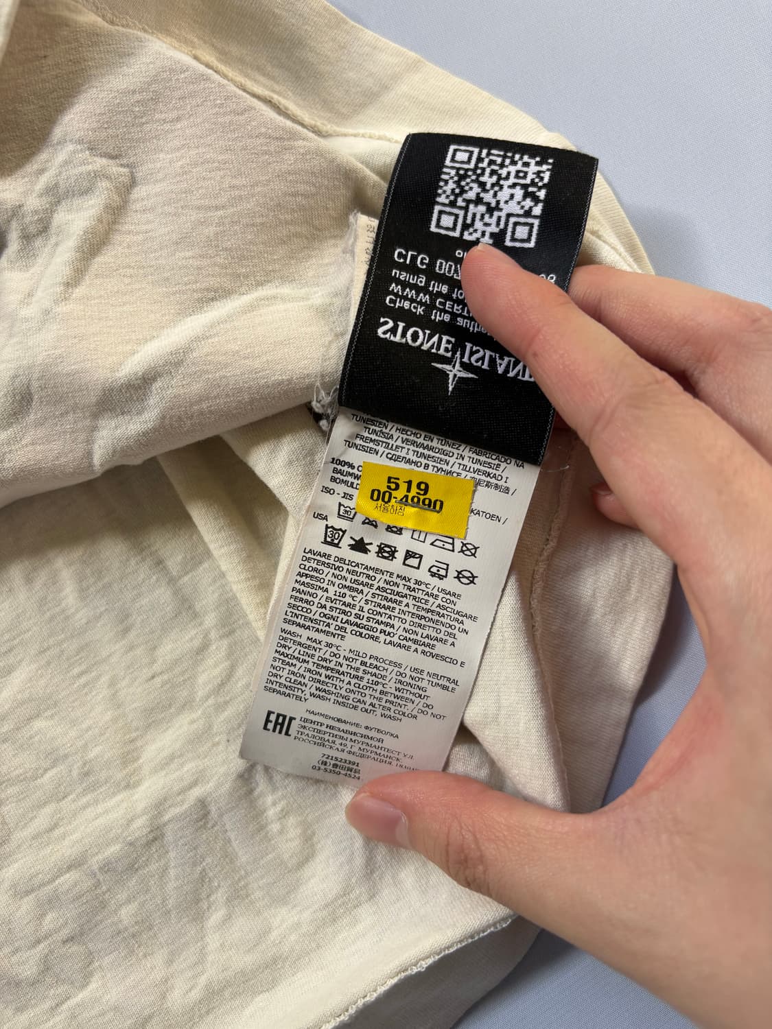 스톤아일랜드 반팔 티셔츠 상품이미지6