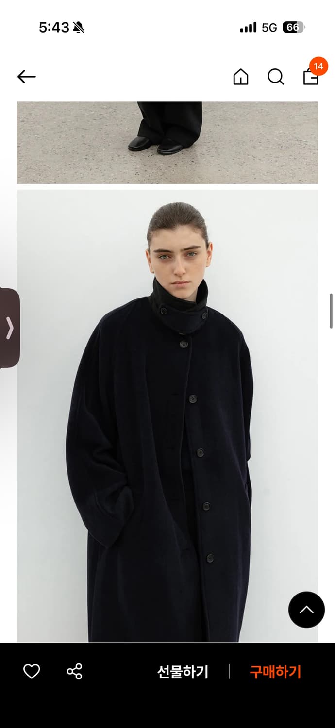 Lfm 코트 네이비  상품이미지1