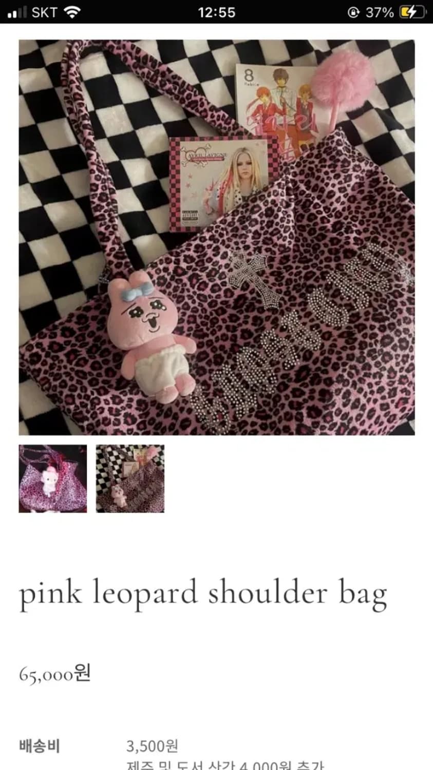 유령도시 핑크 레오파드 숄더백 상품이미지2