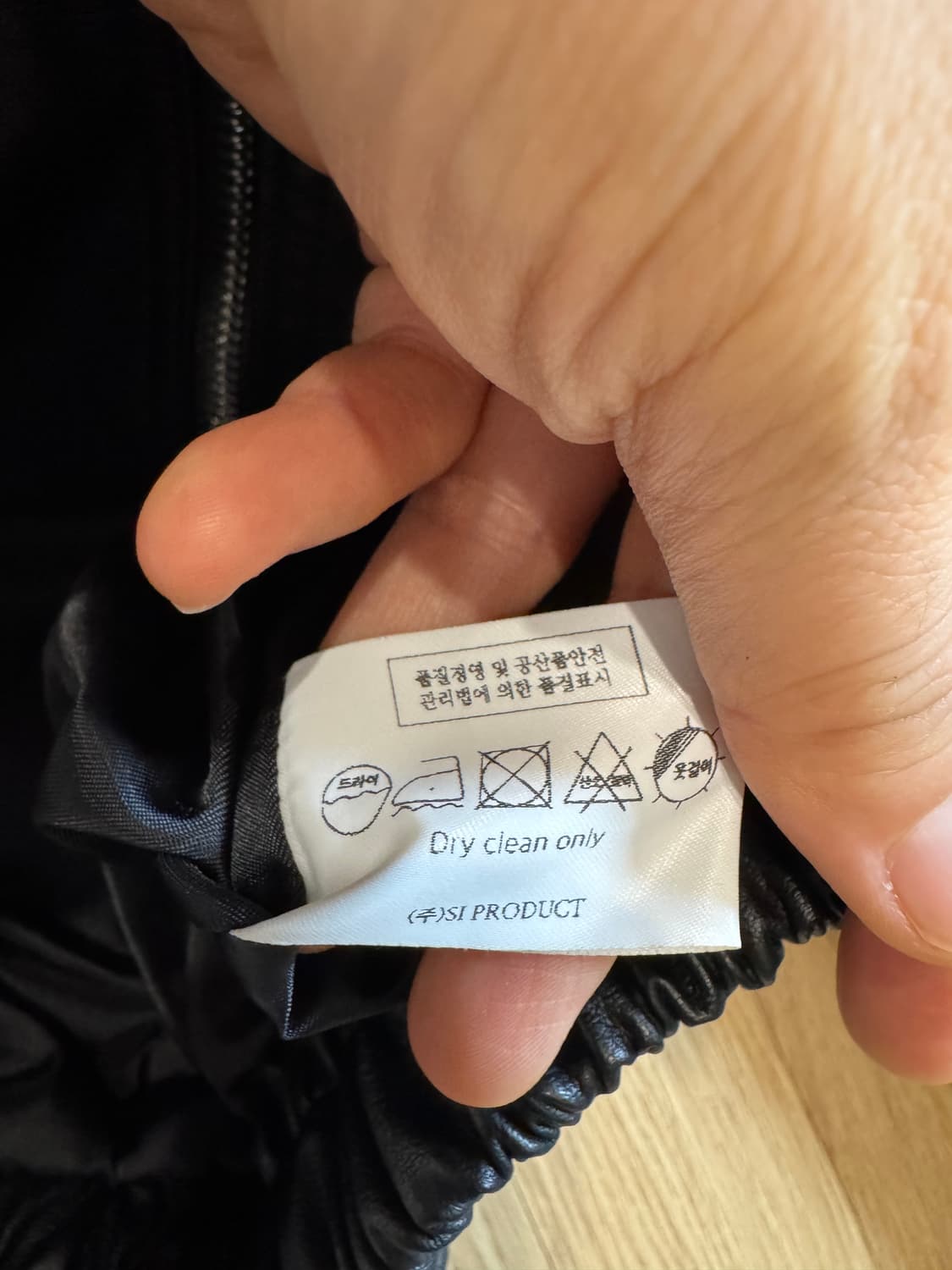 블루브릭 레더 블루종 상품이미지9