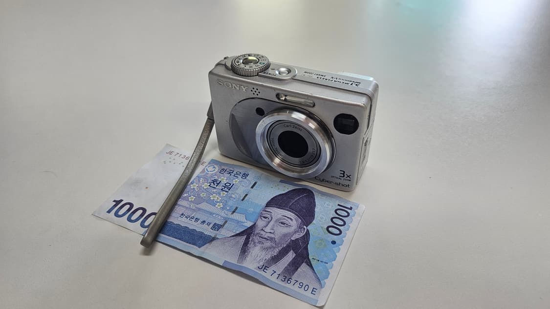 작례O 칼자이스 명품 렌즈 소니 사이버샷 dsc-w1 디지털카메라 빈티지 상품이미지1