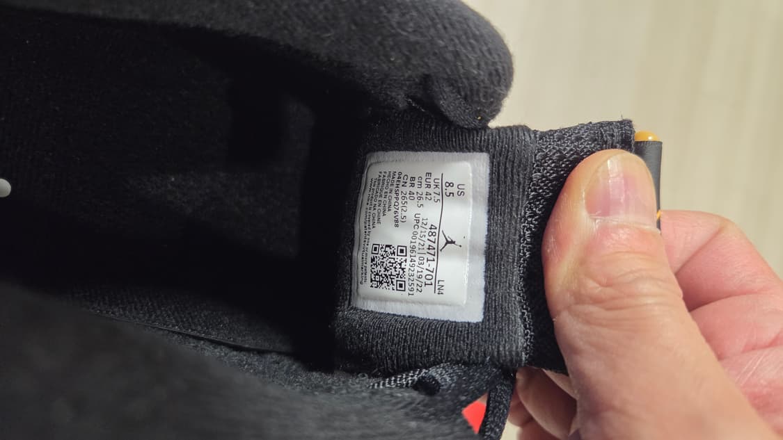 조던 14 레트로 라이트 진저 265mm 상품이미지3