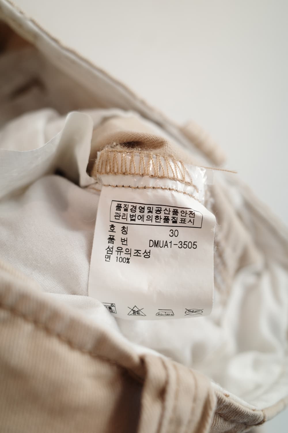 PoloRalphLauren 폴로 랄프로렌 카고 팬츠 (32인치) 상품이미지5