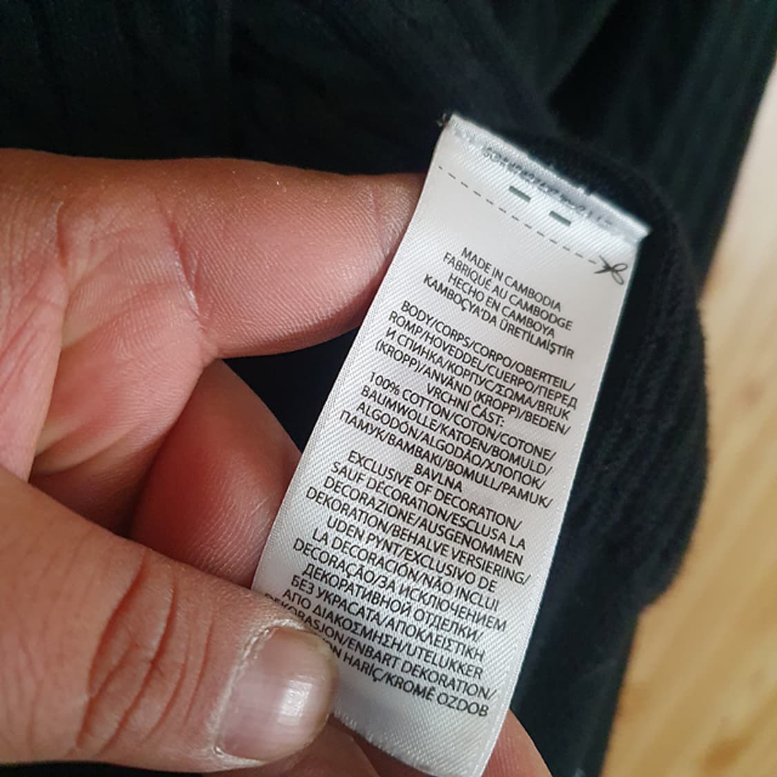 폴로 주니어 가디건 L(12-14) 상품이미지4