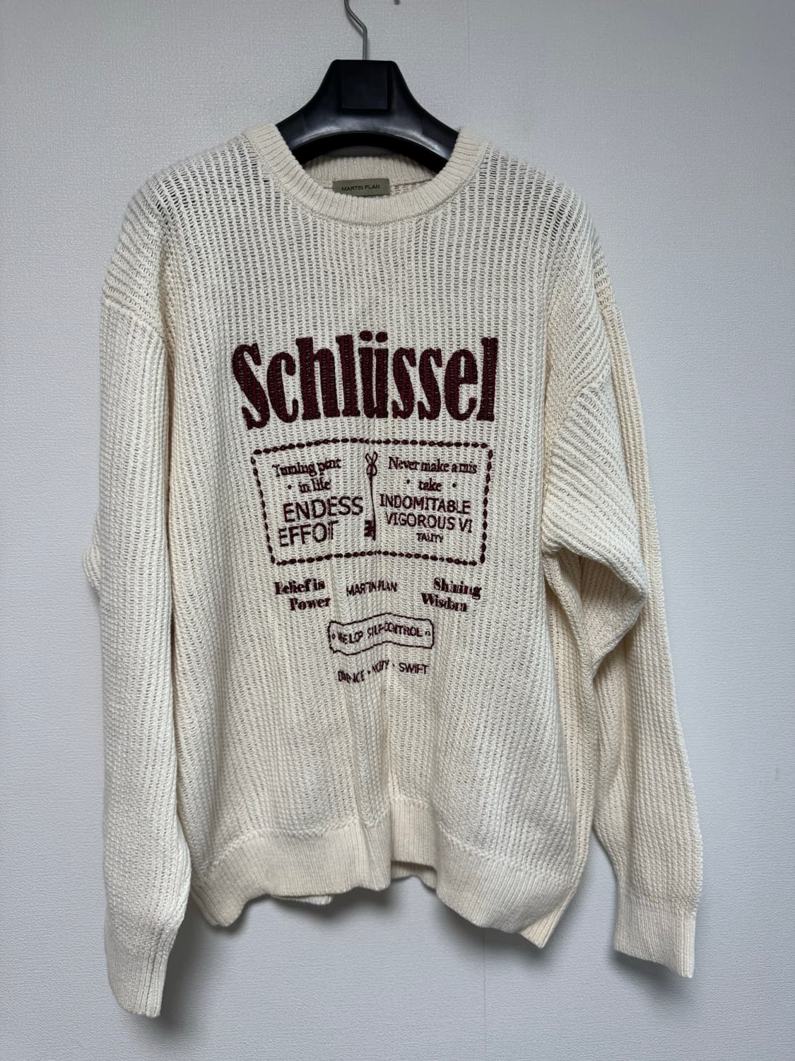 마틴플랜 앤써키 니트 크림 L 상품이미지2