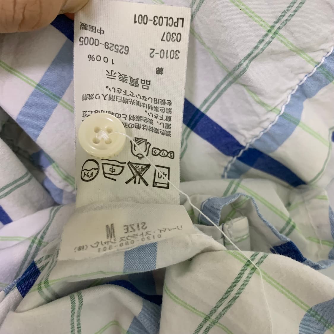 리바이스 레드탭 빈티지 반팔 체크 셔츠 남성 M 남녀공용 상품이미지7