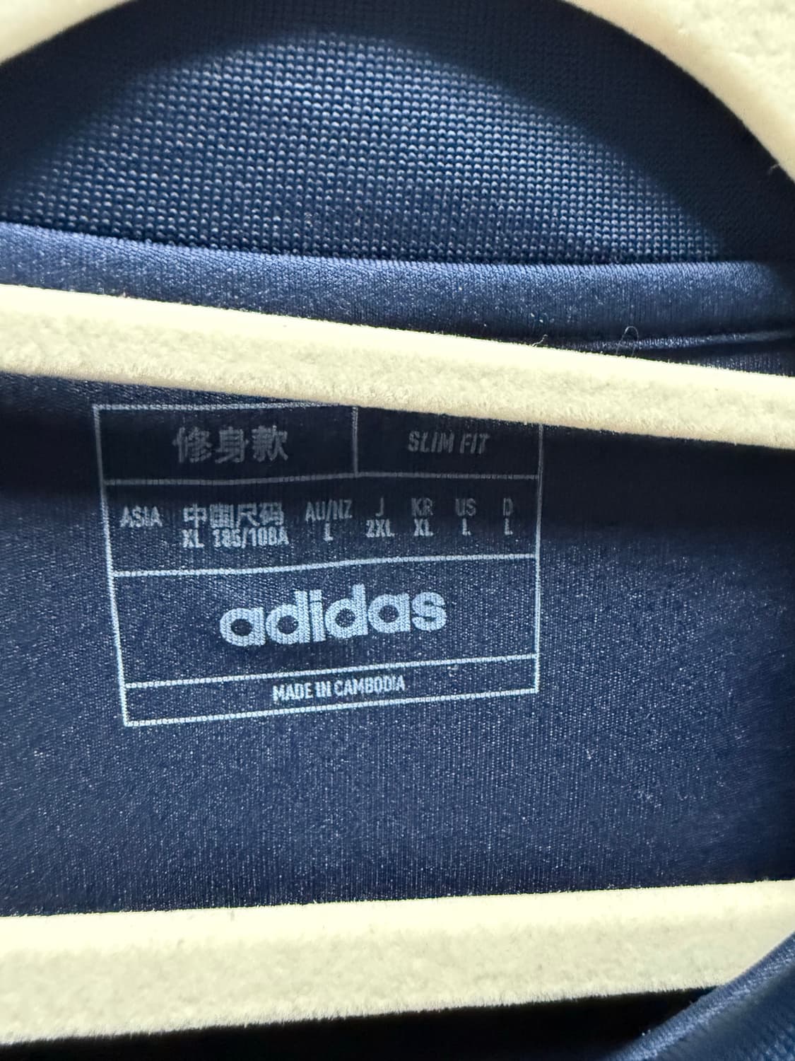 24/25 맨유 브루노 페르난데스 유니폼 상품이미지3