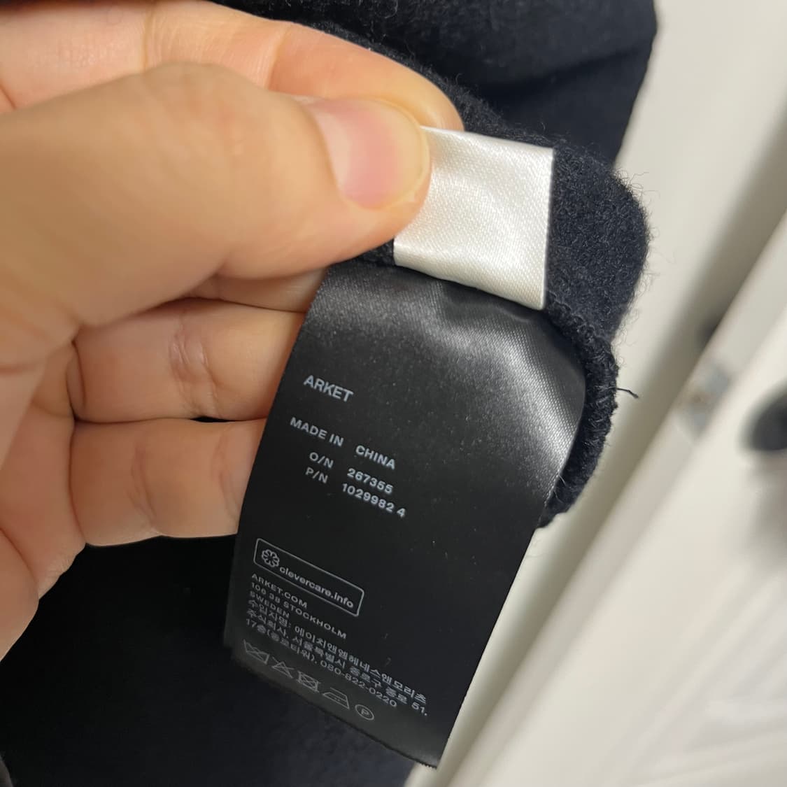 아르켓 블랙 하프집업 울 니트 eur s 상품이미지4