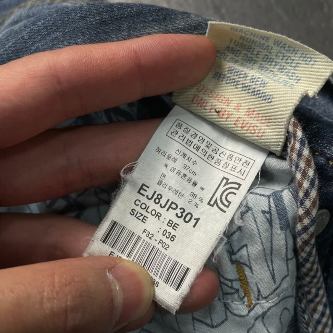 36 에비수 독수리 자수 청바지 상품이미지4