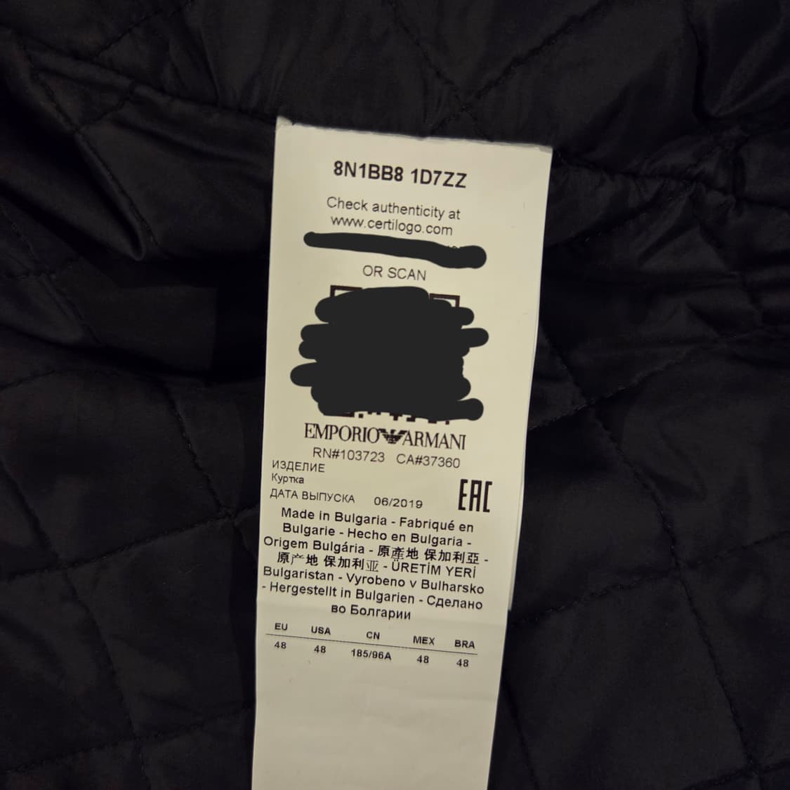 [48] 엠포리오 아르마니 데님 레더 자켓 상품이미지6