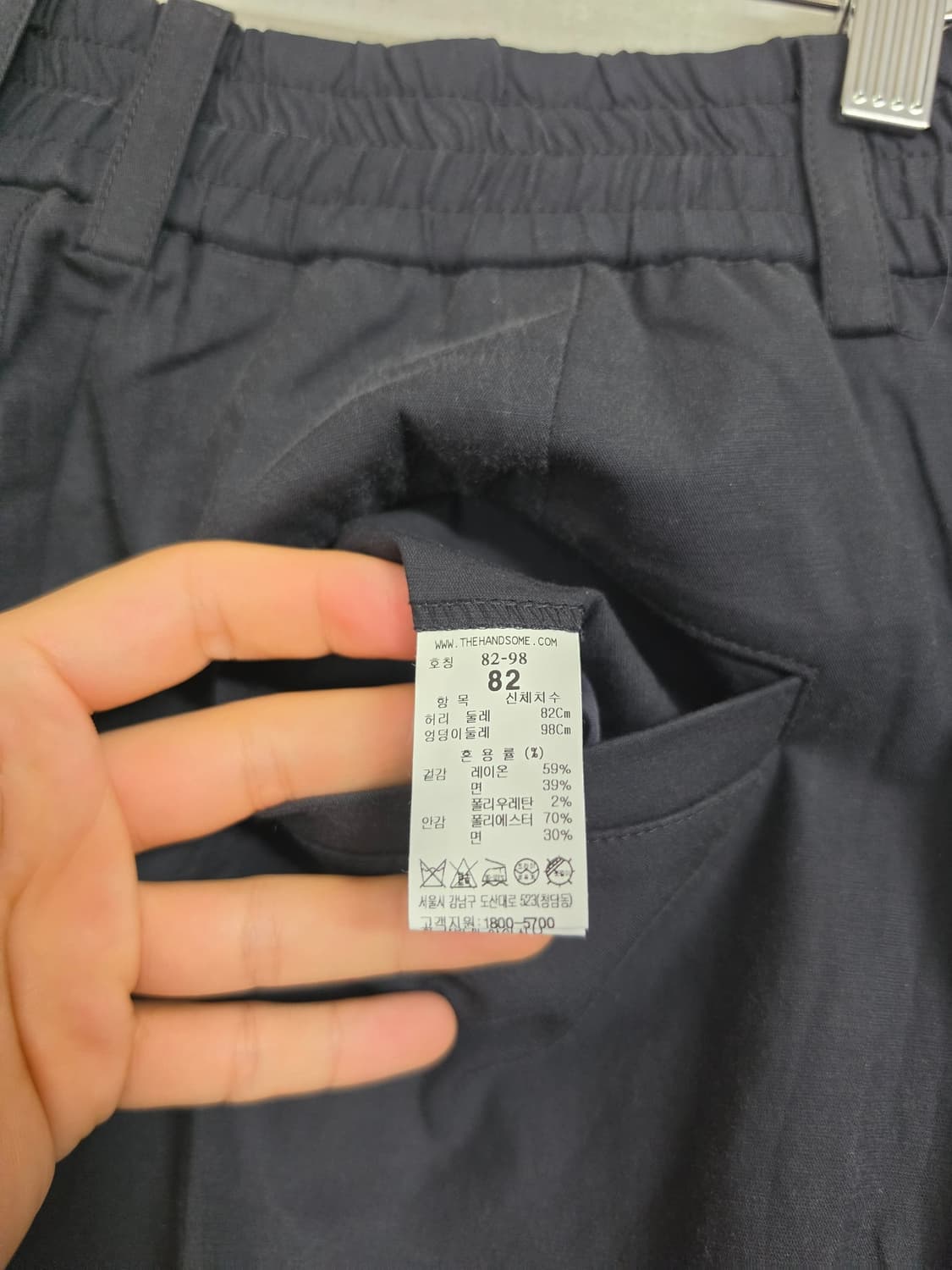 시스템옴므 팬츠 82 상품이미지4