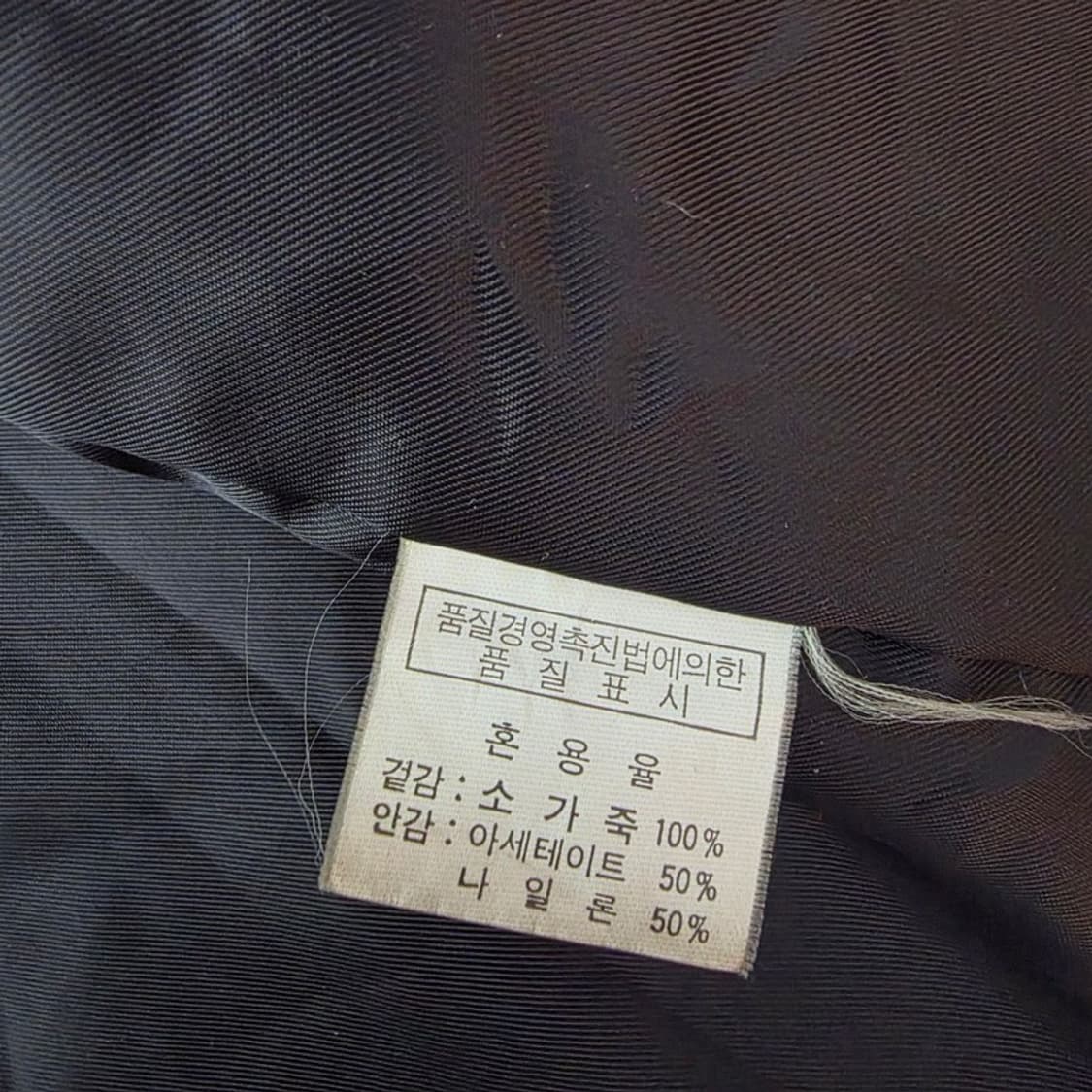 90s 빈티지 아카이브 그런지 무드 레더 필드 자켓 2XL 상품이미지6