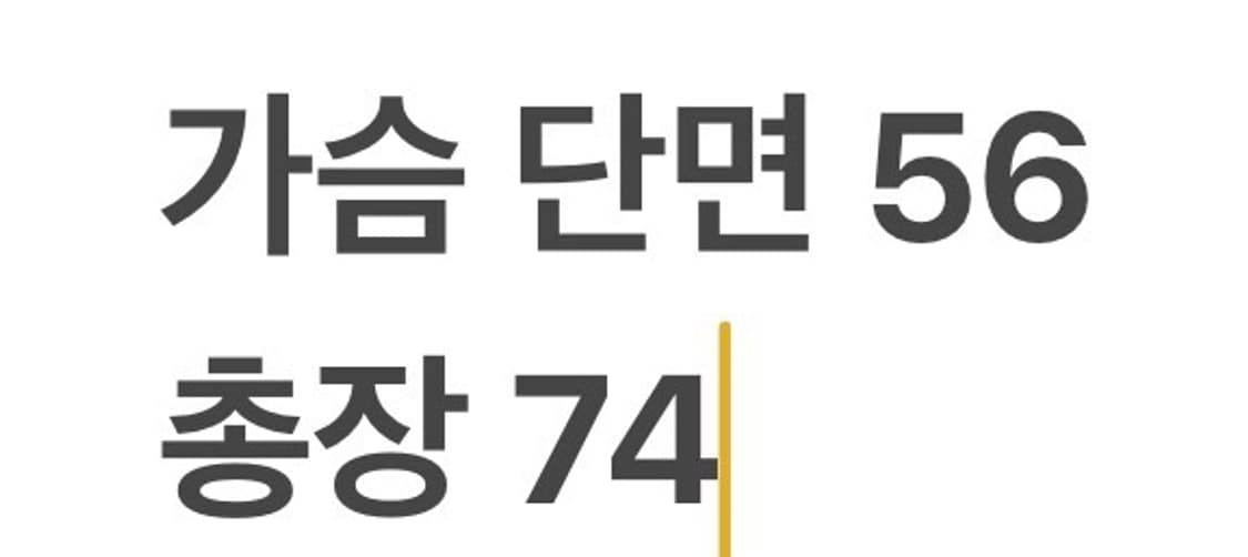 [정품/105] 아디다스 블랙 후드 바람막이 자켓 b17 상품이미지8