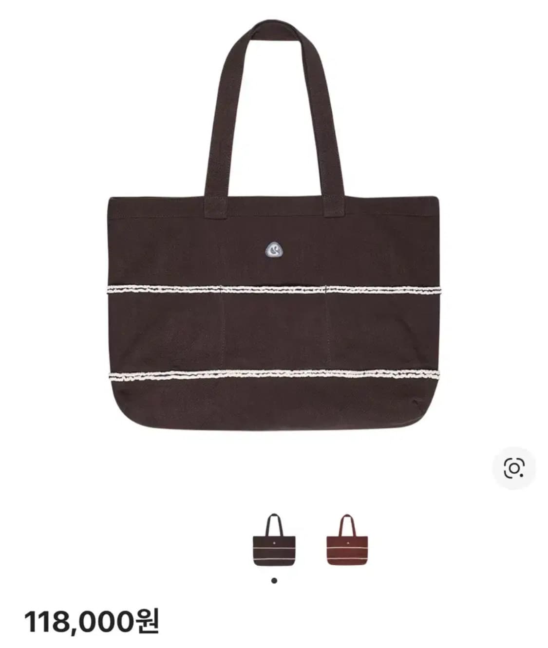 코이세이오 모코 리버시블 토트백 브라운 상품이미지1